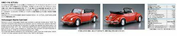 Aoshima 1/24 No.75 Volkswagen 15adk Beetle 1303s Cabriolet 1975 Kit