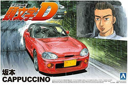 Aoshima 1/24 Sakamoto Cappuccino Model Car
