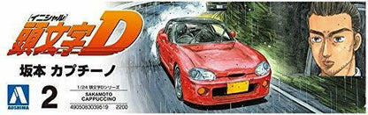 Aoshima 1/24 Sakamoto Cappuccino Model Car