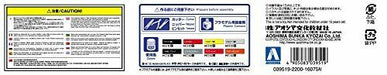 Aoshima 1/24 Sakamoto Cappuccino Model Car