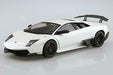 Aoshima 1/24 Scale 2009 Lamborghini Murcielago Sv Plastic Model Kit