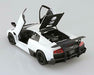 Aoshima 1/24 Scale 2009 Lamborghini Murcielago Sv Plastic Model Kit