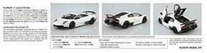 Aoshima 1/24 Scale 2009 Lamborghini Murcielago Sv Plastic Model Kit