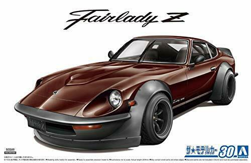 Aoshima 1/24 Scale Nissan S30 Fairlady Z Aero Custom 1975 Plastic Model Kit