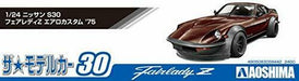 Aoshima 1/24 Scale Nissan S30 Fairlady Z Aero Custom 1975 Plastic Model Kit
