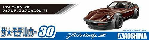 Aoshima 1/24 Scale Nissan S30 Fairlady Z Aero Custom 1975 Plastic Model Kit