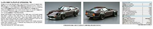 Aoshima 1/24 Scale Nissan S30 Fairlady Z Aero Custom 1975 Plastic Model Kit