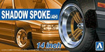 Aoshima 1/24 Shadow Spoke 4h 14 Inch Accessory