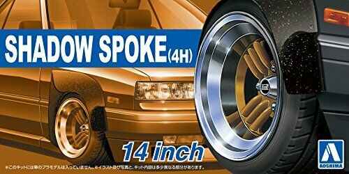 Aoshima 1/24 Shadow Spoke 4h 14 Inch Accessory