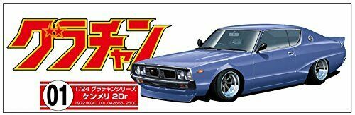 Aoshima 1/24 Skyline Ken & Mary 2dr Model Car