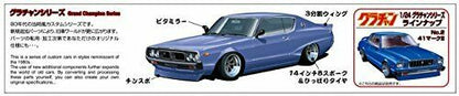 Aoshima 1/24 Skyline Ken & Mary 2dr Model Car