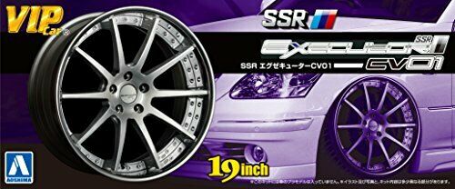 Aoshima 1/24 Ssr Executor Cv01 Plastic Model Kit - Japan Figure