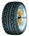 Aoshima 1/24 Super Shark Shallow Rim 14 Inch Accessory