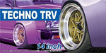 Aoshima 1/24 Techno Trv 14 Inch Accessory