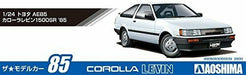 Aoshima 1/24 Toyota Ae85 Corolla Levin 1500sr '84 Plastic Model Kit