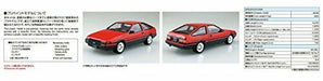 Aoshima 1/24 Toyota Ae86 Trueno '83 Red/black Plastic Model Kit
