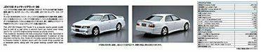 Aoshima 1/24 Toyota Jzx100 Chaser Tourer V '98 Plastic Model Kit