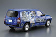 Aoshima 1/24 Toyota Ncp160v Probox '14 Nipako Plastic Model Kit