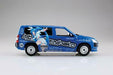 Aoshima 1/24 Toyota Ncp160v Probox '14 Nipako Plastic Model Kit