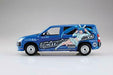 Aoshima 1/24 Toyota Ncp160v Probox '14 Nipako Plastic Model Kit