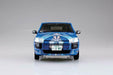 Aoshima 1/24 Toyota Ncp160v Probox '14 Nipako Plastic Model Kit