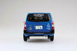 Aoshima 1/24 Toyota Ncp160v Probox '14 Nipako Plastic Model Kit