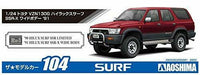 Aoshima 1/24 Toyota Vzn130g Hilux Surf Ssr-x Wide Body '91 Plastic Model Kit