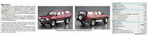 Aoshima 1/24 Toyota Vzn130g Hilux Surf Ssr-x Wide Body '91 Plastic Model Kit