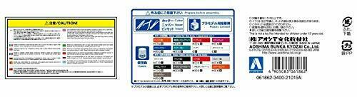 Aoshima 1/24 Toyota Zn6 Toyota86 '12 Greddy & Rocket Bunny Enkei Ver. Model Kit