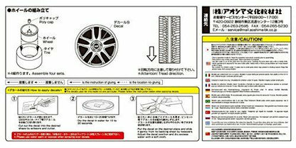 Aoshima 1/24 Volk Racing Gt-v 19 Inch Accessory