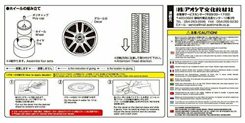 Aoshima 1/24 Volk Racing Gt-v 19 Inch Accessory