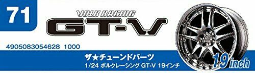 Aoshima 1/24 Volk Racing Gt-v 19 Inch Accessory