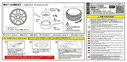 Aoshima 1/24 Work Emotion Cr Kiwami 18 Inch Accessory