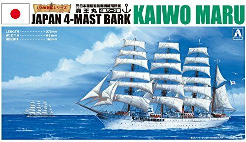 Aoshima 1/350 Scale Sailing Ship Kaioumaru Plastic Model Kit