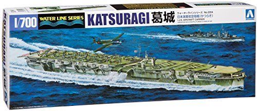 Aoshima 1/700 I.j.n Aircraft Carrier Katsuragi Plastic Model Kit - Japan Figure