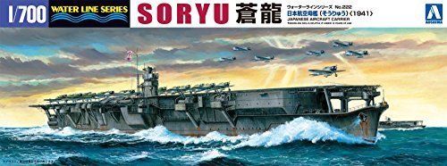 Aoshima 1/700 I.j.n Aircraft Carrier Soryu 1941 Plastic Model Kit