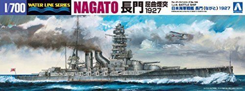 Aoshima 1/700 I.j.n Battleship Nagato 1927 Plastic Model Kit - Japan Figure