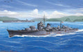 Aoshima 1/700 I.j.n. Destroyer Akizuki Plastic Model Kit