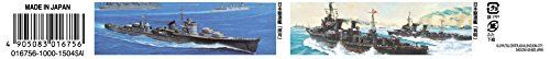 Aoshima 1/700 I.j.n. Destroyer Akizuki Plastic Model Kit