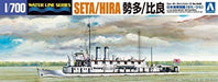 Aoshima 1/700 I.j.n Gun Boat Seta & Hira Plastic Model Kit
