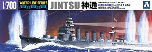 Aoshima 1/700 I.j.n. Light Cruiser Jintsu 1942 Plastic Model Kit