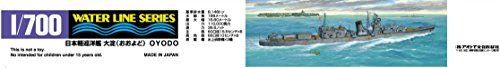 Aoshima 1/700 I.j.n. Light Cruiser Oyodo 1944 Plastic Model Kit