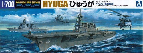 Aoshima 1/700 J.m.s.d.f Ddh Hyuga Plastic Model Kit - Japan Figure