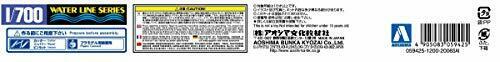 Aoshima 1/700 No.568 British Carrier-borne Aircraft No.1 Kit