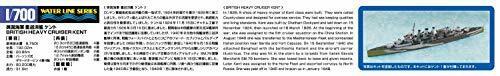 Aoshima 1/700 No.811 British Heavy Cruiser Hmskent Model Kit