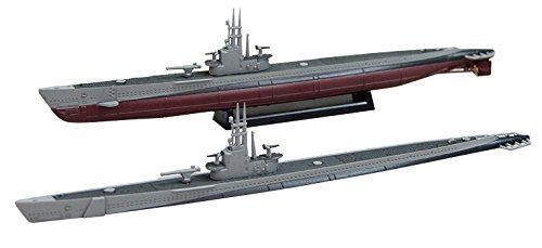 Aoshima 1/700 U.s. Navy Balao Class Submarine Plastic Model Kit