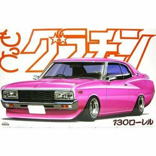 Aoshima 1/24 130 Laurel Model Car