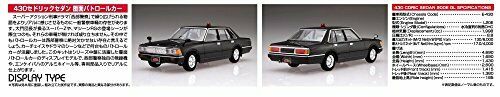 Aoshima 1/24 430 Cedric Sedan Stealth Patrol Car Plastic Model Kit