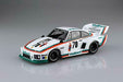 Aoshima 1/24 Beemax Series No. 20 Porsche 935 K2 1977