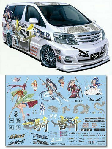 Aoshima 1/24 Ikkitosen Alphard Ms/as Late Type Custom Model Car